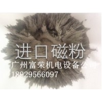 广州富荣维修磁粉离合器，制动器，张力控制器，纠偏控制器-张工13316170097