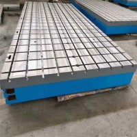 国晟机械供应铸铁平板钳工平台铸铁工作台多种型号选择