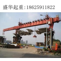 江苏南京900吨节段拼架桥机销售厂家  全新设备以租代买