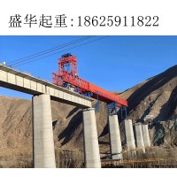 贵州贵阳1200吨节段拼架桥机出租厂家   根据需要合理制造