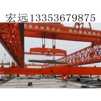 黑龙江双鸭山架桥机租赁主梁直按承受荷载的主要构件