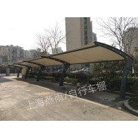 【遮雨棚】上海闵行区停车棚|电动车车棚-高性价比停车棚-品质有保障
