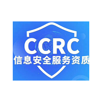 北京服务认证CCRC认证条件ISO体系认证